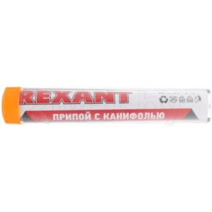 Припой Rexant 09-3101