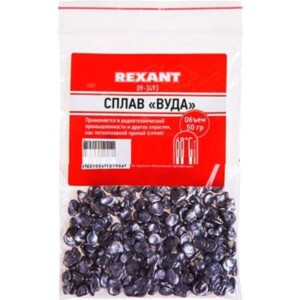 Припой Rexant Сплав Вуда 09-3493