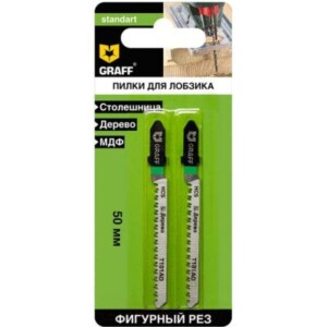Набор пильных полотен GRAFF 131450