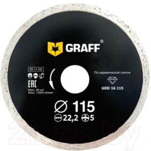 Отрезной диск алмазный GRAFF 16115