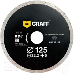 Отрезной диск алмазный GRAFF 16125