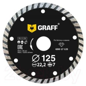 Отрезной диск алмазный GRAFF 17125