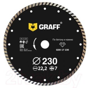 Отрезной диск алмазный GRAFF 17230