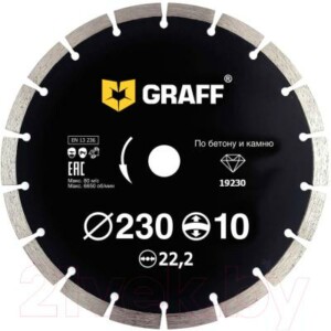 Отрезной диск алмазный GRAFF 19230