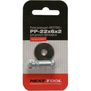 Ролик для плиткореза Nexttool 200001