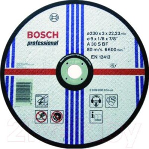 Отрезной диск Bosch 2.608.600.324