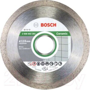 Отрезной диск алмазный Bosch 2.608.602.201
