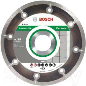 Отрезной диск алмазный Bosch 2.608.602.368