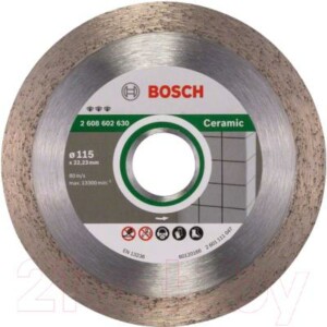 Отрезной диск алмазный Bosch 2.608.602.630