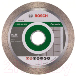 Отрезной диск алмазный Bosch 2.608.602.631