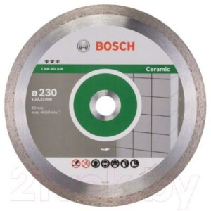 Отрезной диск алмазный Bosch 2.608.602.634