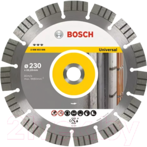Отрезной диск алмазный Bosch 2.608.602.665