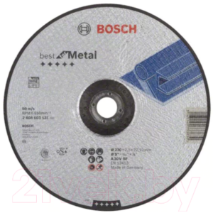Отрезной диск Bosch 2.608.603.531