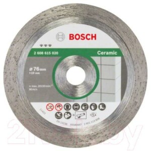 Отрезной диск алмазный Bosch 2.608.615.020