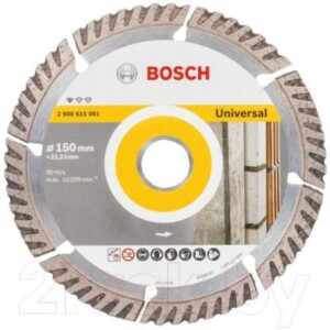 Отрезной диск алмазный Bosch 2.608.615.061