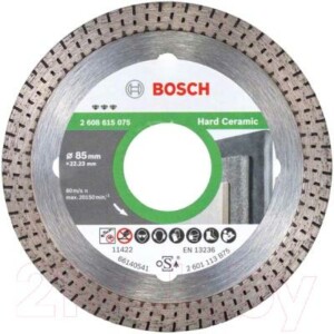 Отрезной диск алмазный Bosch 2.608.615.075