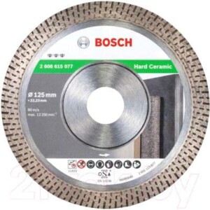 Отрезной диск алмазный Bosch 2.608.615.077