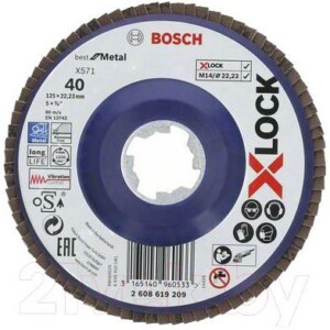 Шлифовальный круг Bosch 2.608.619.209