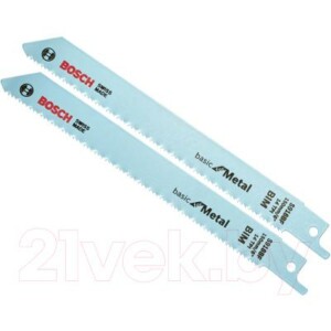 Набор пильных полотен Bosch 2.608.651.821