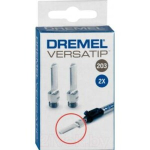 Набор оснастки Dremel 2.615.020.3JA