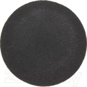 Набор насадок для гравера Dremel 2.615.S41.3JA