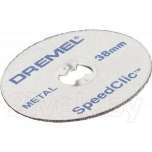 Набор отрезных дисков Dremel 2.615.S45.6JC