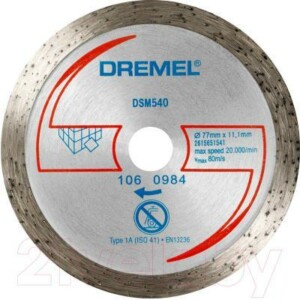 Отрезной диск алмазный Dremel 2.615.S54.0JA