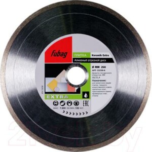 Отрезной диск алмазный Fubag 33250-6