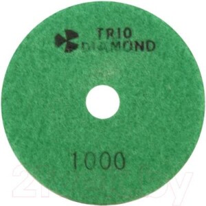 Шлифовальный круг Trio Diamond 341000