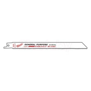 Набор пильных полотен Milwaukee 48005293