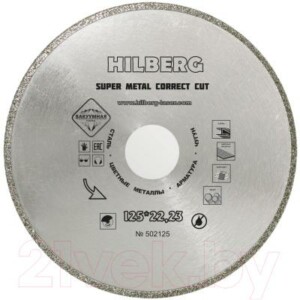 Отрезной диск алмазный Hilberg 502125