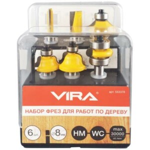 Набор фрез Vira 553378