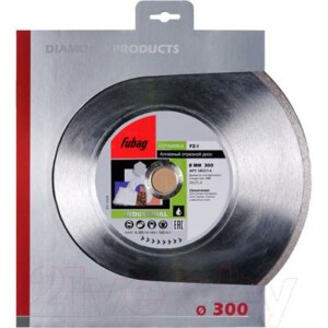 Отрезной диск алмазный Fubag 58521-6
