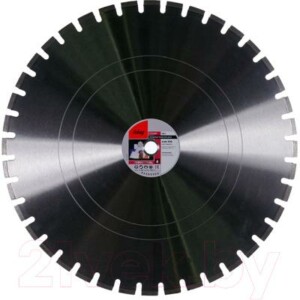 Отрезной диск алмазный Fubag 58623-5