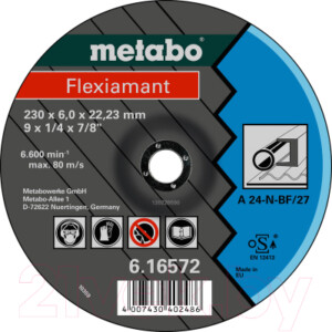 Обдирочный круг Metabo 616572000