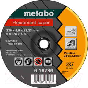 Обдирочный круг Metabo 616796000