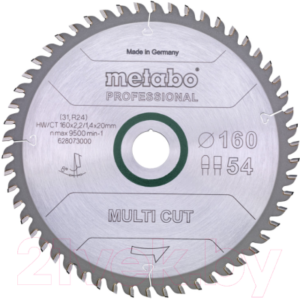 Пильный диск Metabo 628073000