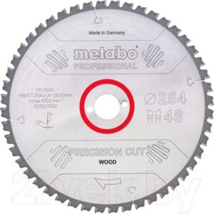 Пильный диск Metabo 628225000