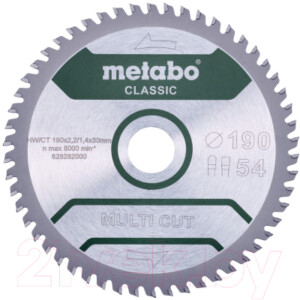 Пильный диск Metabo 628663000