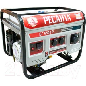 Бензиновый генератор Ресанта БГ 6500 Р