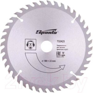 Пильный диск Sparta 732445