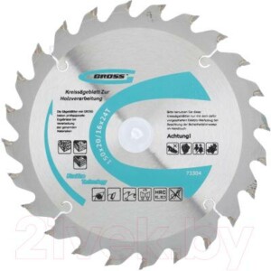 Пильный диск Gross 73304
