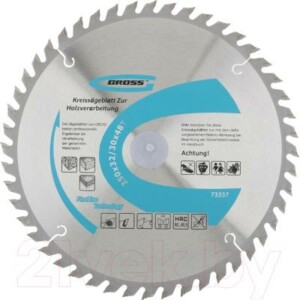 Пильный диск Gross 73340