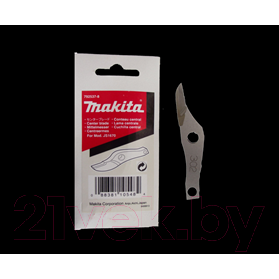 Нож для электроножниц Makita 792537-8