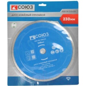 Отрезной диск алмазный СОЮЗ 9020-04-230x22K