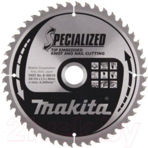 Пильный диск Makita B-09519