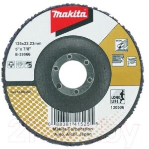 Обдирочный круг Makita B-29066