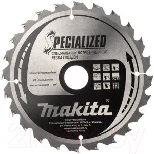 Пильный диск Makita B-29212