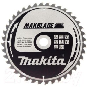 Пильный диск Makita B-29278