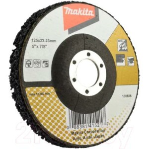 Пильный диск Makita B-50027
